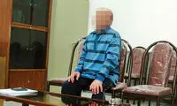 مرد همسرکش از اعدام نجات یافت