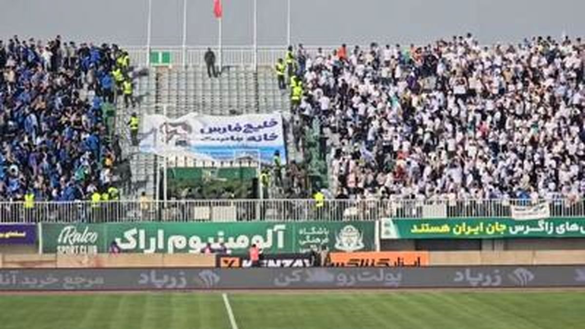   هواداران استقلال و ملوان همچنان درگیر می‌شوند! 