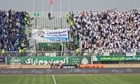 هواداران استقلال و ملوان همچنان درگیر می‌شوند!