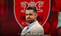  شکست استقلال بهترین خاطره‌ام در پرسپولیس است