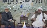 رایزنی ایران و افغانستان بر سر یک موضوع مهم