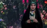 تعیین پاداش برای ترور ترامپ در شبکه قرآن