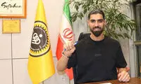 شکایت باشگاه سپاهان از مالک تراکتور
