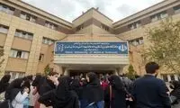 صدای بلند دانشجویان تبریزی در اعتراض به حراست