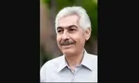 نویسنده‌ای که از ترس تمسخر با نام مستعار نوشت