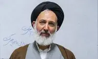 آیت‌الله ایازی: حجاب فروعِ فروعِ دین هم نیست