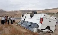 حادثه تلخ واژگونی مینی‌بوس دانش‌آموز‌ان تیزهوش