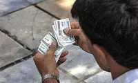 سرنوشت یارانه ۳۰۰ و ۴۰۰ هزار تومانی در سال آینده