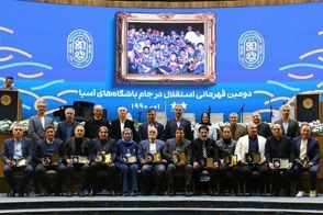 دورهمی ستارگان دو قهرمانی استقلال در آسیا 