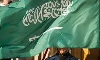 محاصره کشتی سعودی حامل سلاح برای اسرائیل؟