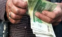 تغییرات دلاری حداقل دستمزد از سال 58 تا 1405