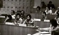 عکس دیده نشده از شعبه دانشگاه هارواد در تهران 