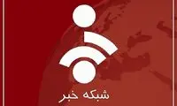 شبکه خبر بعد از توافق ترامپ را حقیر خطاب کرد