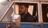 پوستر رسمی سریال «وحشی» رونمایی شد