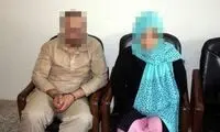قصاص یک زن بعد از قتل صاحب باشگاه بدنسازی