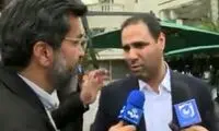 با این فیلم ۱۱ثانیه‌ای به شما در هر کجای دنیا، پناهندگی می‌دهند!