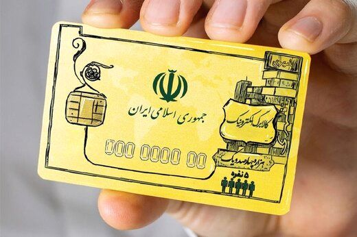 با کالابرگ چه کالاهایی و چگونه می توان خرید؟