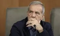 این شعار انتخاباتی پزشکیان پوچ از آب درآمد
