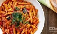 طرز تهیه یک پاستا خوشمزه بدون مرغ و گوشت