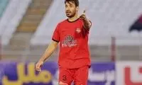 تراکتوری‌ها، لقب سیدجلال را به شجاع خلیل‌زاده دادند!