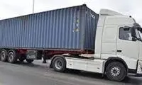 کشف ۶۰کیلو مواد مخدر از تریلی ایرانی در ترکیه