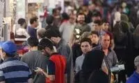 عکس حسرت‌باری که دل مردم ایران را خون کرد