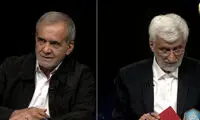 انتقاد جلیلی از حدیث خواندن پزشکیان روی آنتن زنده!