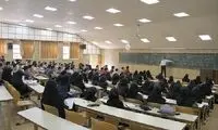 اقدام خبرساز مامور حراست دانشگاه مشهور تهران