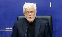 تذکر مهم عارف در آستانه بازگشایی مدارس