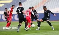 واکنش صفحه فارسی AFC به صعود سرخپوشان