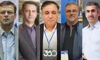 یکی از این دو نفر مدیرعامل استقلال می‌شود