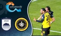 خلاصه بازی سپاهان - چادرملو 