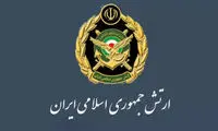ارتش امروز یک بیانیه جدید صادر کرد