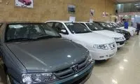 زمان مرحله سوم قرعه‌کشی خودرو اعلام شد
