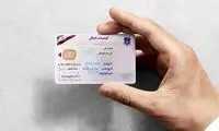 هزینه کلاس رانندگی در سال ۱۴۰۴