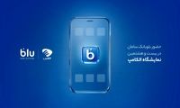 «جت‌کارت» به تهران رسید