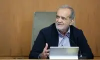 اولین جلسه هیئت دولت پس از بازگشت پزشکیان از نیویورک