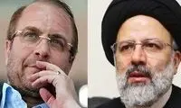 پیام افطاری قالیباف دوری از رئیسی است