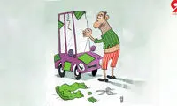 خودروهای چینی روی دست مونتاژکاران ایرانی ماند!