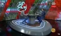 خلاصه بازی پرتغال - چک