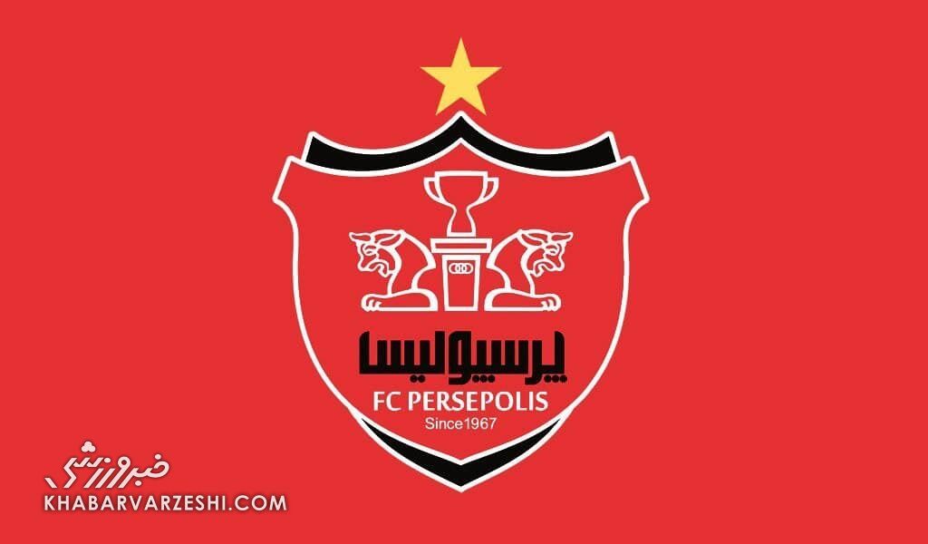 پنجره نقل و انتقالات پرسپولیس باز شد