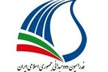فدراسیون دوومیدانی اتهام تجاوز ورزشکارانش را تأیید کرد
