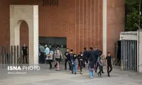ممنوعیت موقت ورود دانشجو به دانشگاه شریف 