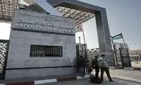 مخالفت شدید نتانیاهو با بازگشایی گذرگاه رفح