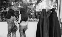 عکسی از دو زن تهرانی پیش از قانون کشف حجاب