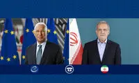 پزشکیان شرط ادامه همکاری با آژانس را اعلام کرد