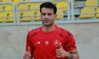 از شماره 10 جدید پرسپولیس رونمایی شد! 