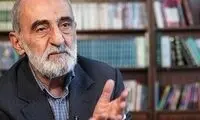 رونمایی شریعتمداری از «توده‌های عظیم مردم» 