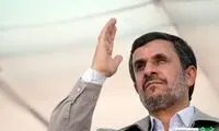 اقدام جنجالی احمدی‌نژاد علیه ظریف و پزشکیان