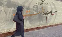 واریز سود سهام عدالت متوفیان برای وراث